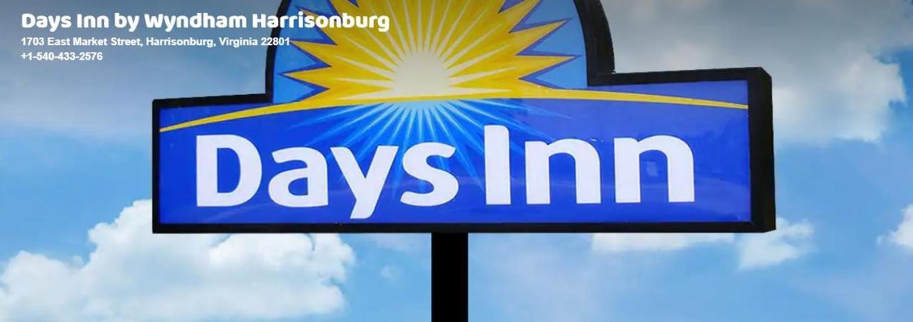 Days Inn By Wyndham הריסונבורג מראה חיצוני תמונה
